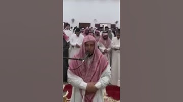 سورة القدر -إنا أنزلناه في ليلة القدر-القارئ ابراهيم الدريملي -ليالي رمضان-2025/1446