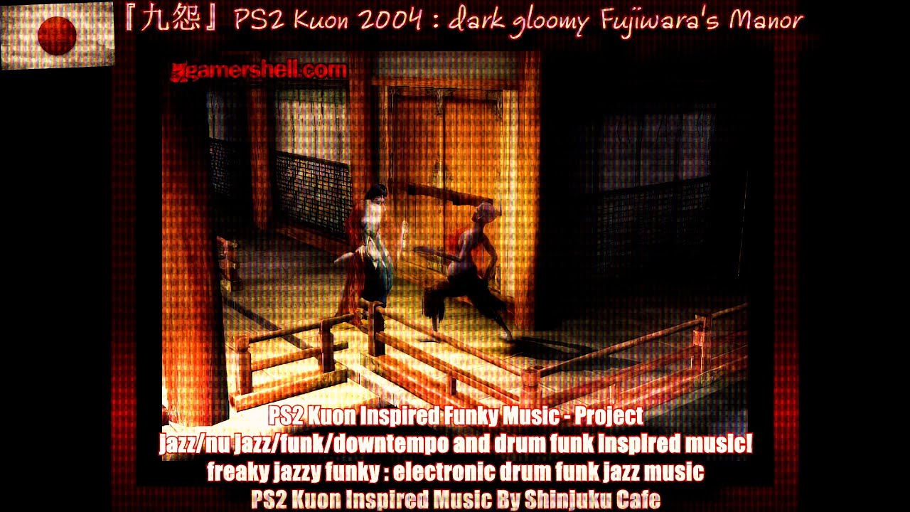 Dark Gloomy Fujiwara's Manor | PS2 Kuon Inspired Music