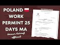 Poland  work permit 25 days ma apply your work permit from poland poland workpermit warsaw