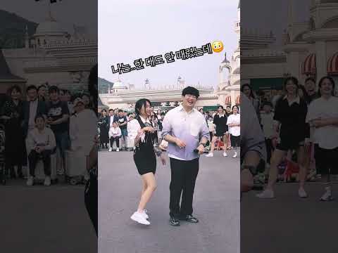 연기력 만렙?!😳🔥🔥#춤추는곰돌 #춤추는곰돌의랜덤댄스 #dance #challenge #제드 #괜찮아 #괜찮아챌린지 #괜찮아딩딩딩 #베트남 #kpop #포벨 #에버랜드