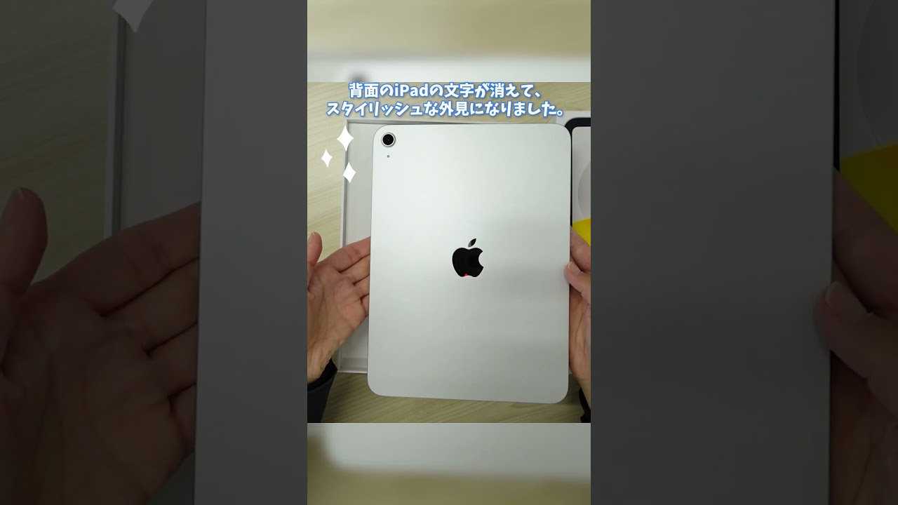 New iPad] Unboxing the iPad (A16)! How much performance has