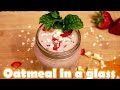 How to Make an Oatmeal Smoothie | Quick Oatmeal Breakfast Idea | The Simple Way