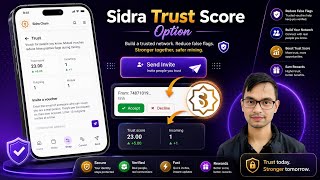 Sidra Chain Trust Score Verification Process Step By Step||Sidra Chain Trust Score|Sidra Trust Score