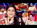 Jabardasth | Double Dhamaka Special Episode | 10th May 2020 | Full Episode | ETV Telugu