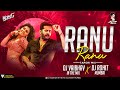 Ranu ranu antune chinnado dj song dj vaibhav in the mix dj rohit mumbai 2022 ranu ranu dj song