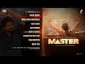 Master - Vaathi coming audio full song Mp3 Song