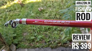Battalion Dagger Fishing Rod UNBOXING AND REVIEW #amazon #fishingrod 