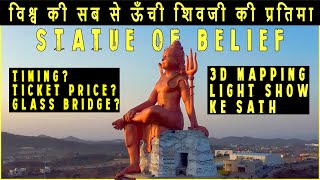 Statue Of Belief all information with night view and 3D mapping light show |Nathdwara | Alark Soni