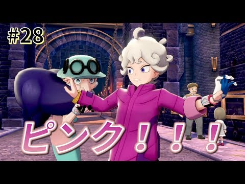 ワイルドエリア 時間変更 ペナルティ