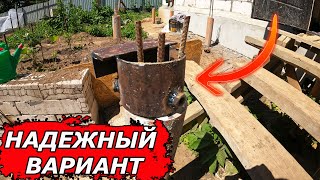 💪 МОЩНЫЙ металлический КАРКАС ПОД ТЕРРАСУ своими руками