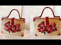 Best Out Of Waste Box / DIY Clutch Bag/ How to make a purse: