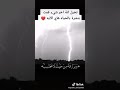 الشيخ فارس عباد ومن يتق الله يجعل له مخرجا 