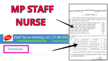 MP STAFF NURSE - WAITING CLEAR - एक और LIST जारी - अपना नाम देखो -  DOCUMENT VERIFICATION कराओ