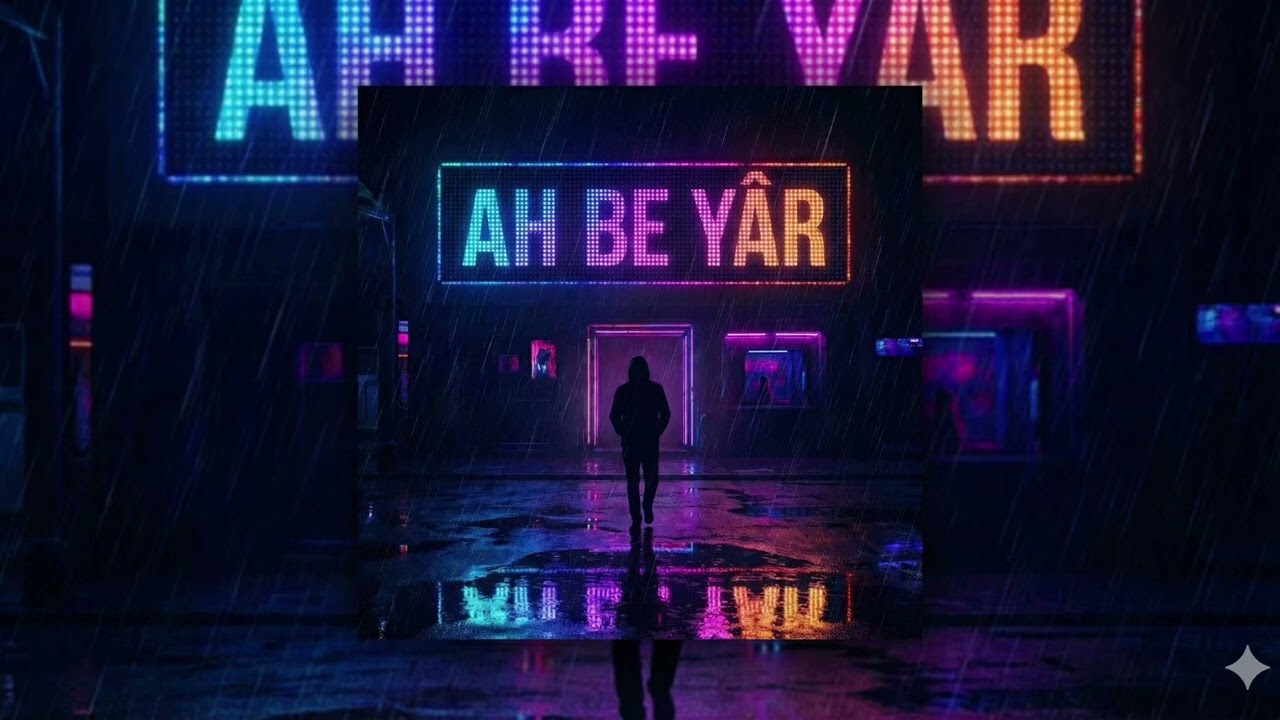 Ah Be Yâr (Al Cover & Remix)