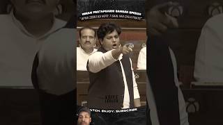 #imranpartapgadhi remarks in parliament in #pmmodi #shots #bjp #modi #viral #india #politics #news