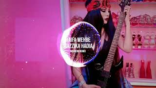 Haifa Wehbe - Mazzika Hadya (Weekend Remix) | هيفا وهبة - مزّيكا هادية (ريمكس)