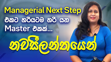 Applied Management Master