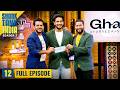 Shark Tank India S2 | “Time लिया तो खत्म Deal!” Aman का wildest reaction | Full Episode