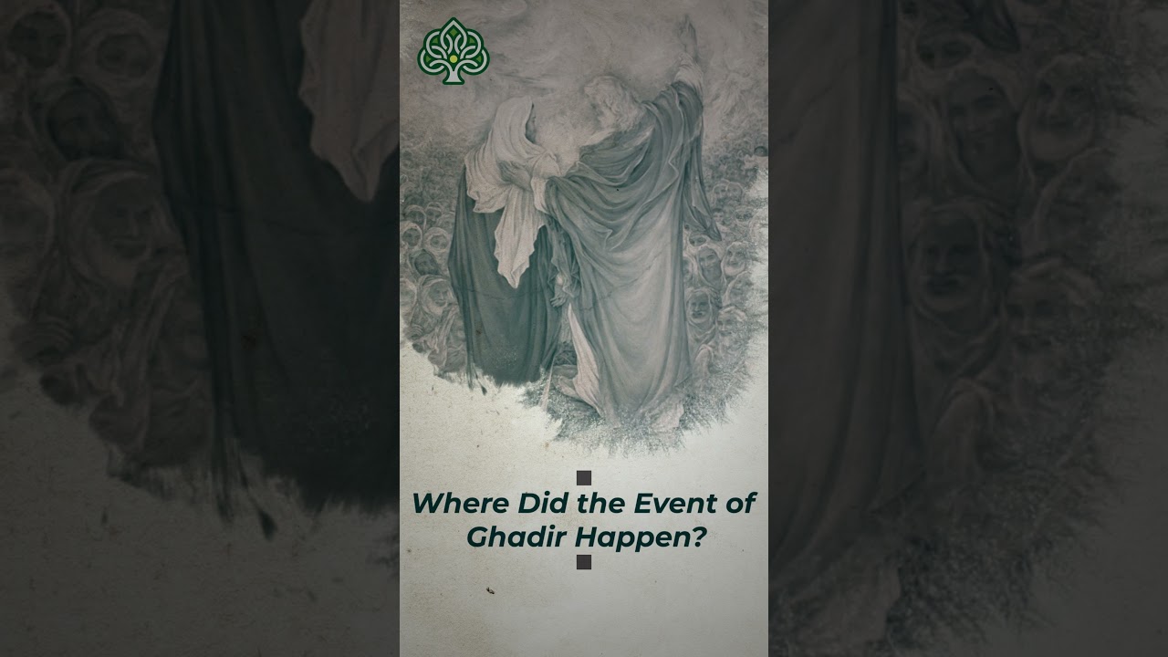 ⁣Where Did the Event of Ghadir Happen? #ghadir #islam