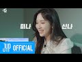 Mina tv minaris game broadcast sub