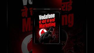 What If Thieves Became Your Marketing Team?  #shorts