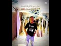 هيا الكابات المسطره خلت عيال متخطره اكسبلور  لايك تيك توك تصميمي ترند تصويري اشتراك