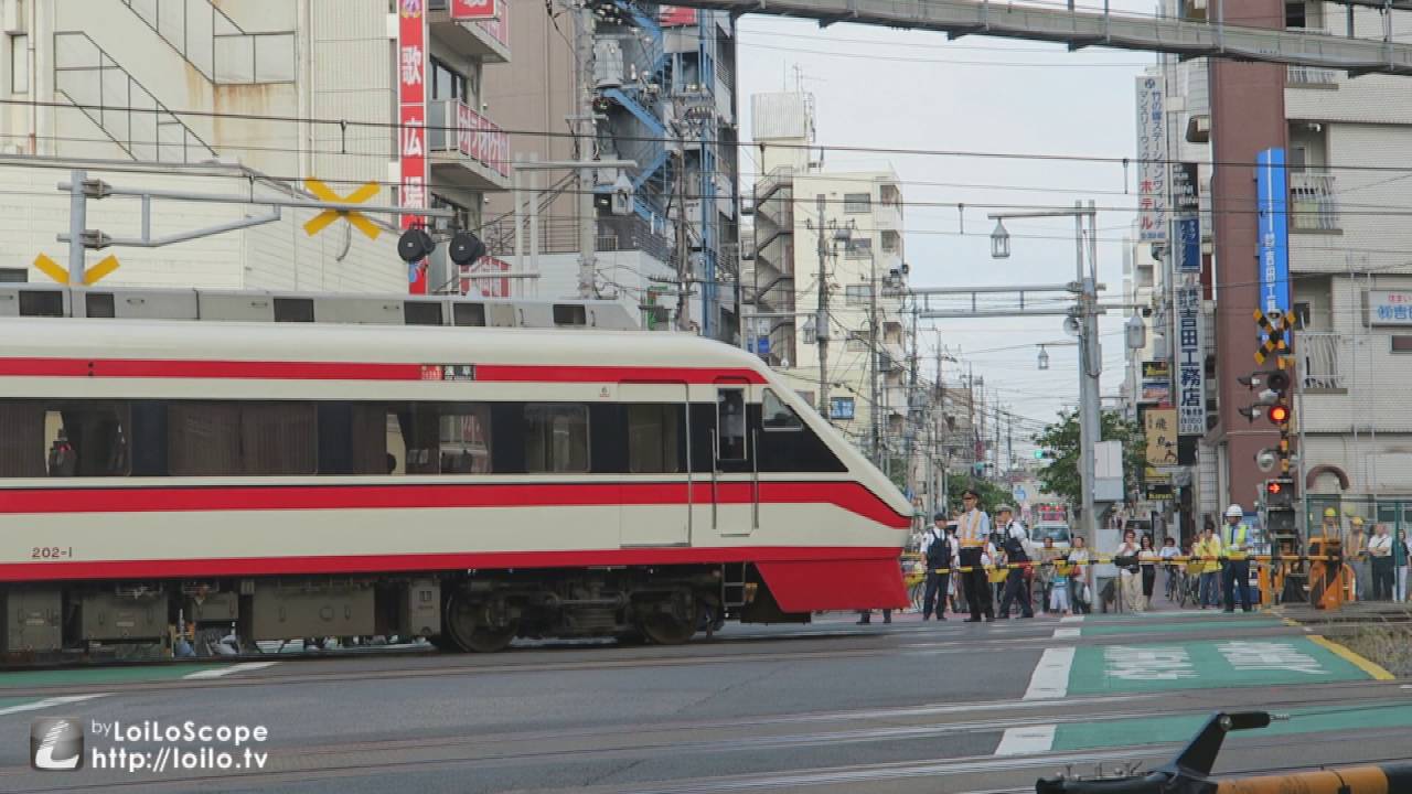 竹ノ塚 踏切 事故