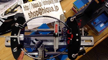Stringwayストリングウェイ５点ダイレクトサッポートならバドミントンラケット横ガットは頭から始めましょう！