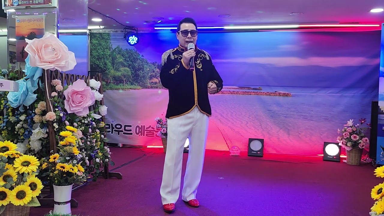 가수고니킴.나뿐사람이야.현철.곡.커버곡