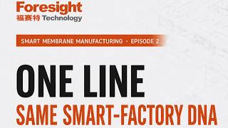 Full Auto Rolling Series EP02: One line same smart - Foresight Tech DNA