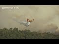Wildfires ravage the south of France