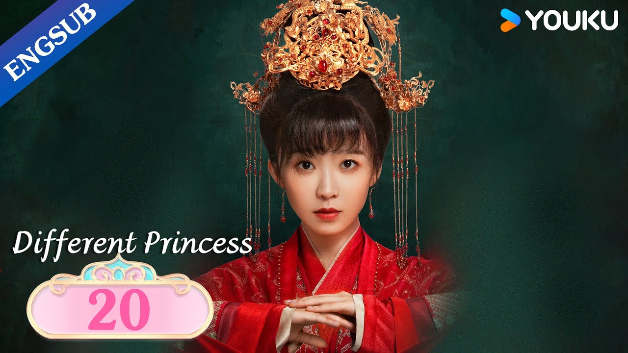 Different Princess EP20  Writer Travels into Her Book  Song YirenSun ZujunDing Zeren  YOUKU