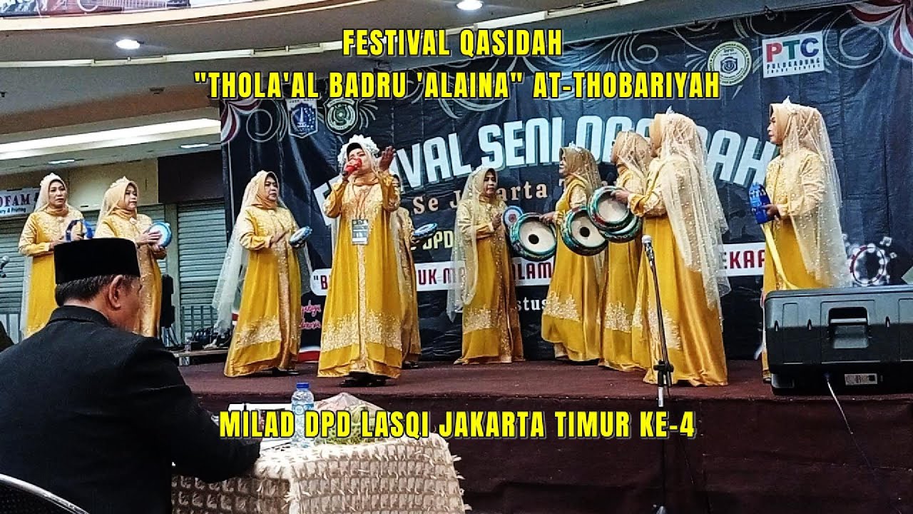 FESTIVAL QASIDAH 