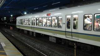 JR西日本 221系 普通 米原行き JRF JR貨物 EF66 100番台 サメ 貨物列車 膳所駅 20161004