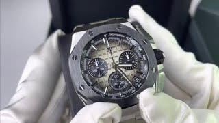 Audemars Piguet Royal Oak Offshore Chronogpaph 26420SO 43 mm