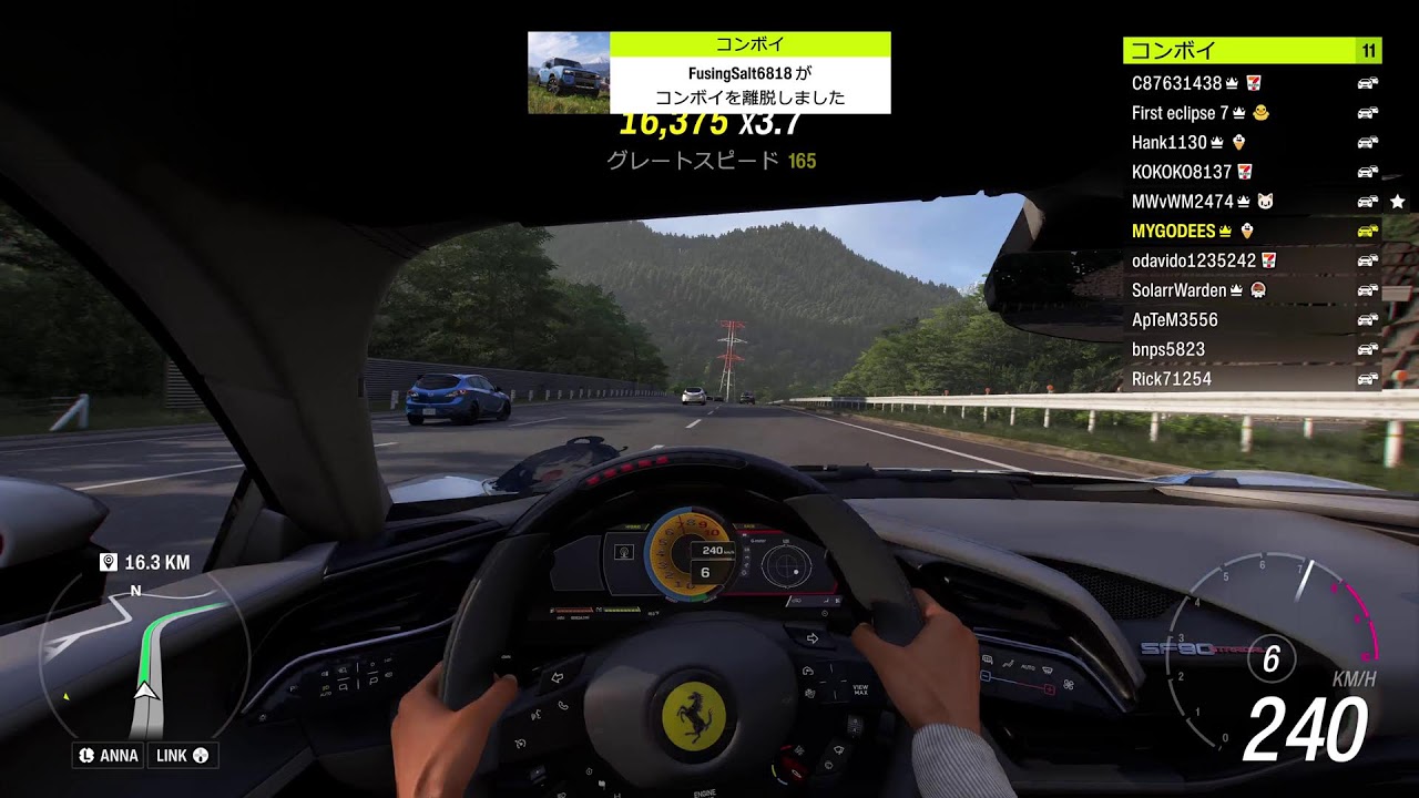 Forza Horizon 6 ] 4k 新シーズン - YouTube
