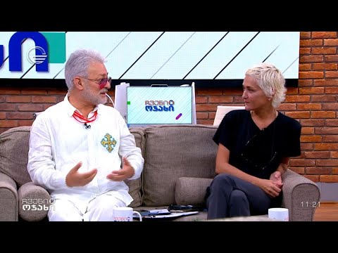 ჩვენი ოჯახი - 7 ივლისი, 2024 წელი