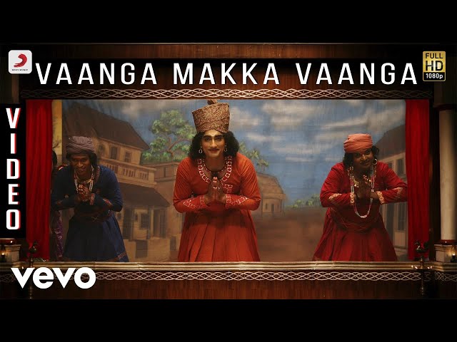 Kaaviyathalaivan - Vaanga Makka Vaanga Video | A.R.Rahman | Siddharth, Prithviraj class=