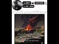 اشترك🤍. #اكسبلور #like #blackpink #نرجس #kpop #مالي_خلق_احط_هاشتاقات #funny #gym #trending