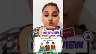 Interview questions #viral #trending #shortsfeed #shortvideo #ytshorts #trend #youtubeshorts #bts