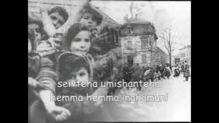 Gam Gam: versione di Morricone giornata della memoria testo ebraico