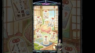 【AIで学ぼう #0054】AIが「物知り」から「仕事人」へ？『AIスキル（手続き的知識）』