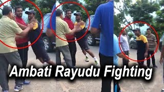 Indian Cricketer Ambati Rayudu Fighting on Road | Moonlight Videos