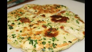 How To Make Naan Bread