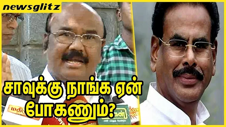 ? : Jayakumar claims  there is no relationship wit...