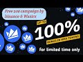 Free 20$ By binance & Wazirx Limited time only 100% genuine don't miss