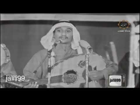 HD ١٩٧٢م حفل جامعة الكويت الطالب محمد الرويشد