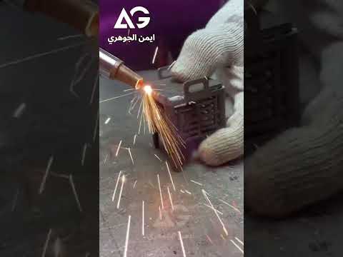 يا ابن ال ايمن الجوهرى