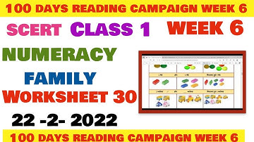 Class 1 Maths Numeracy Week 6 worksheet 30 maths  सप्ताह 6 उत्तरसहित  class1 Reading Campaign week 6