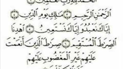 القارئ/ محمود دراهم .. قراءه من سوره القيامه * مقام البيات مسجد سرحان ببورسعيد